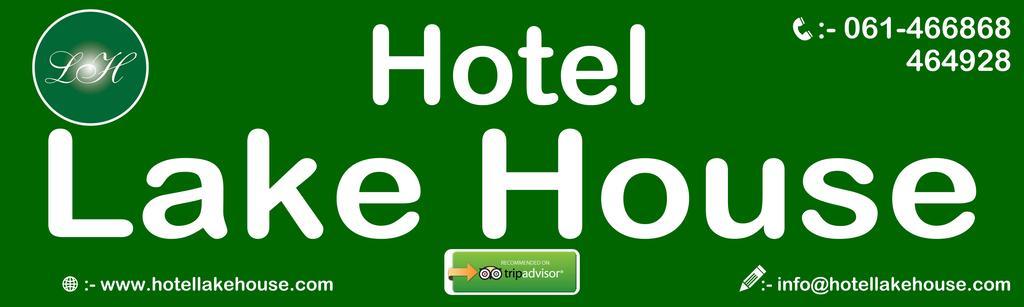 Hotel Lake House Pokhara Exterior photo